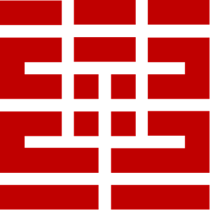 China Xinda